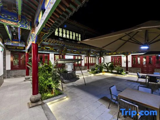 Yishibahao Courtyard Hostel