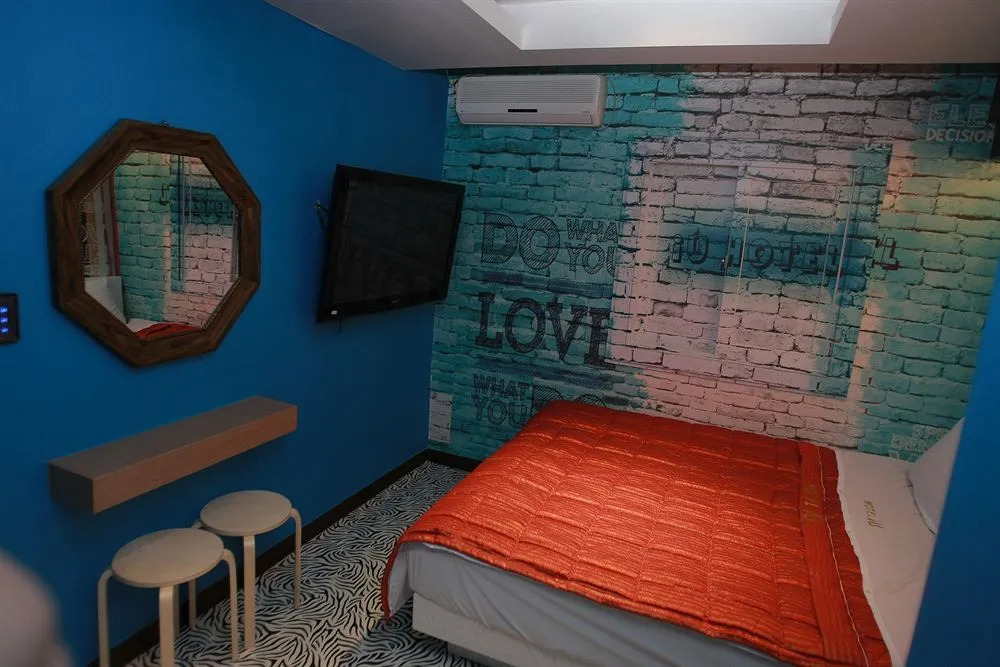 IU Motel