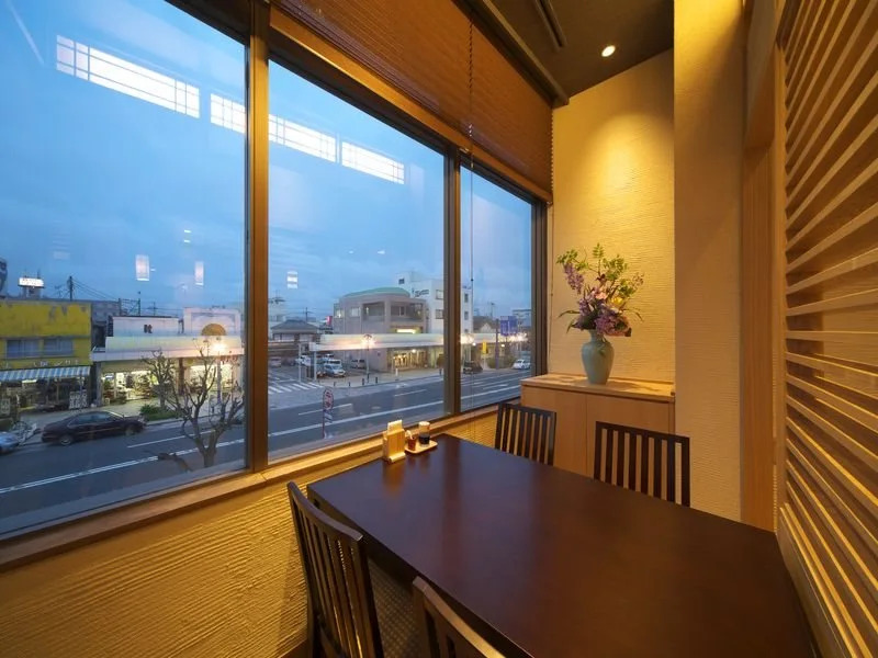 Choshi Plaza Hotel