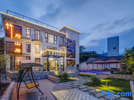 Zhufu Shanju Guesthouse