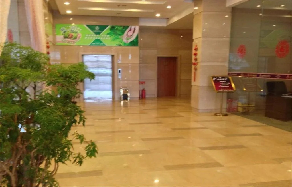 BeiJing jinziyin business hotel