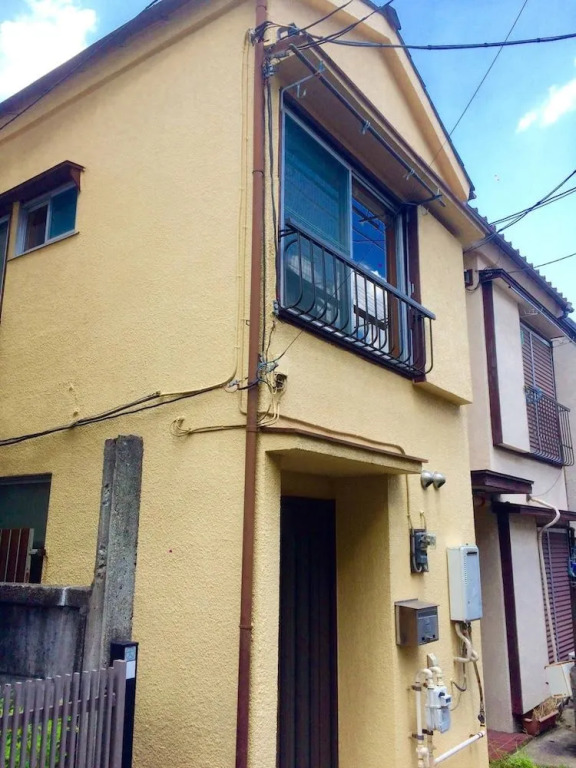 Yellow House