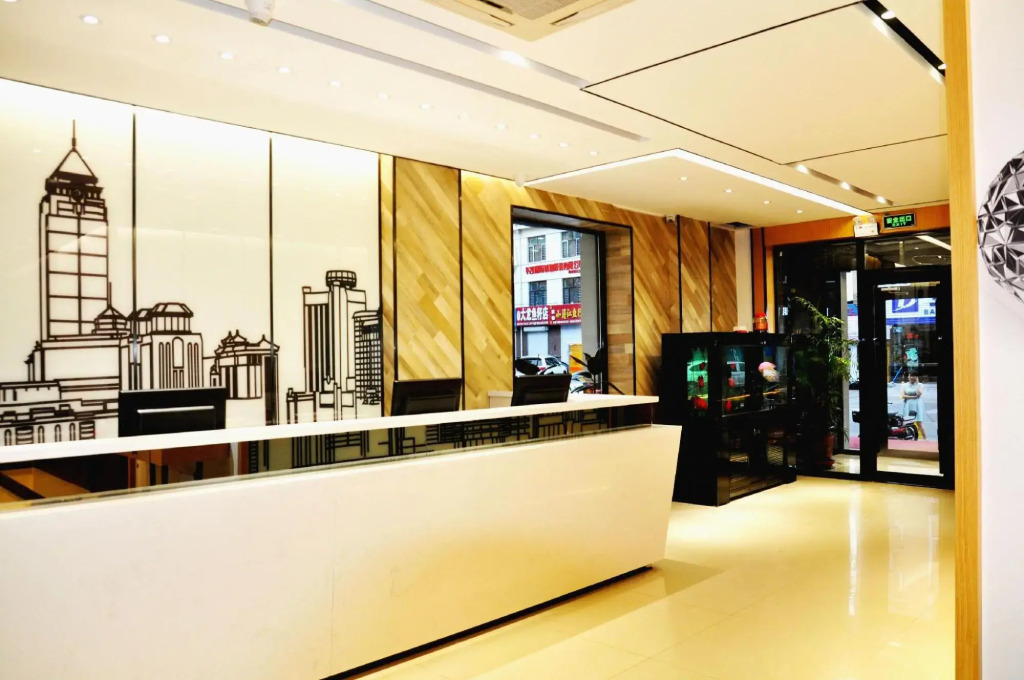 Landing Xinyue Hotel