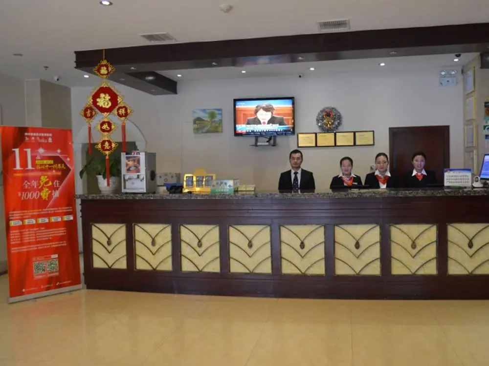 GreenTree Eastern Hotel Huaian University