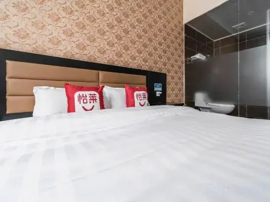 Elan Inn Beijing Airport Linhe Development Zone