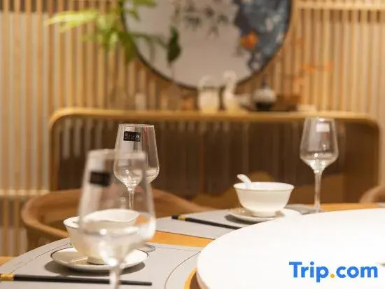 Anji Qingcezhuang Homestay