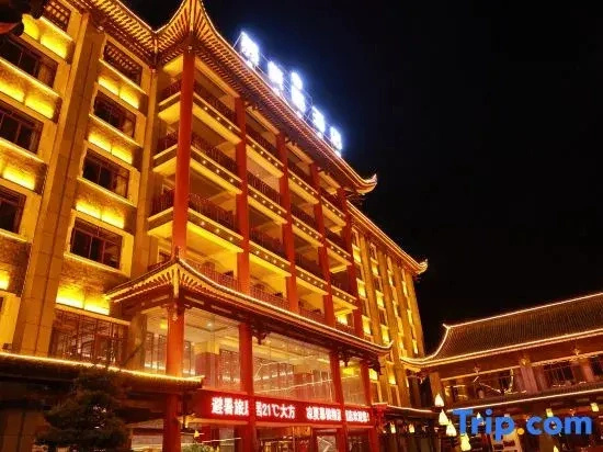 DaFang Mu‘ege hotel