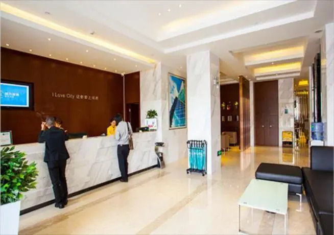 City Comfort Inn Wuhan Dongwu Avenue Light Rail Station