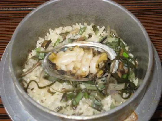 Awabi Sanso