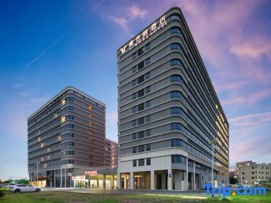 Vienna Hotel (Guangzhou Baiyun International Airport Terminal)