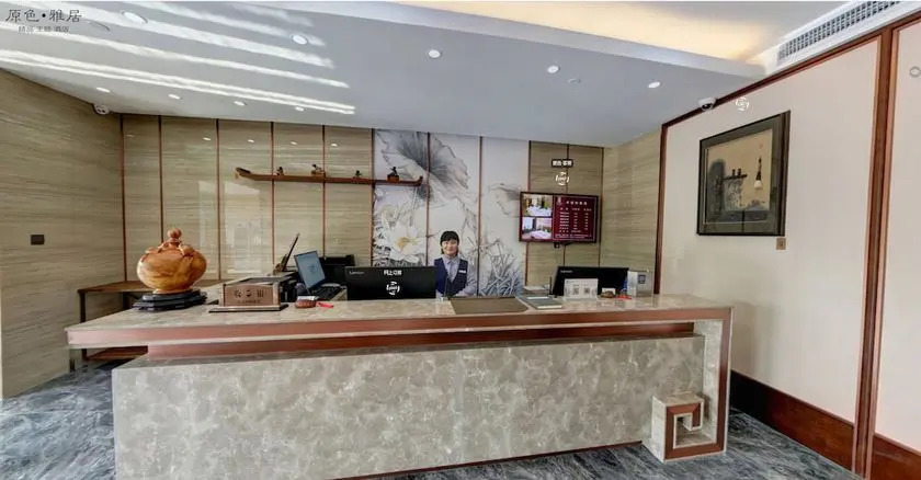 Yuan Se Ya Ju Hotel