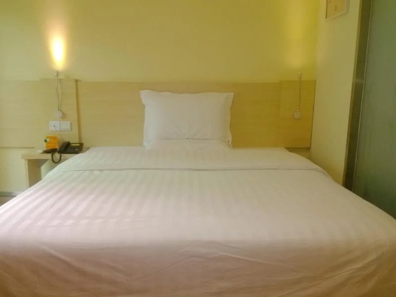 7Days Inn Yixing Golden Triangle Coach Station Branch
