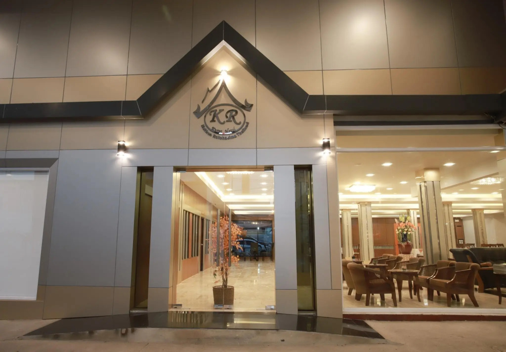 Korat Hotel - SHA Plus