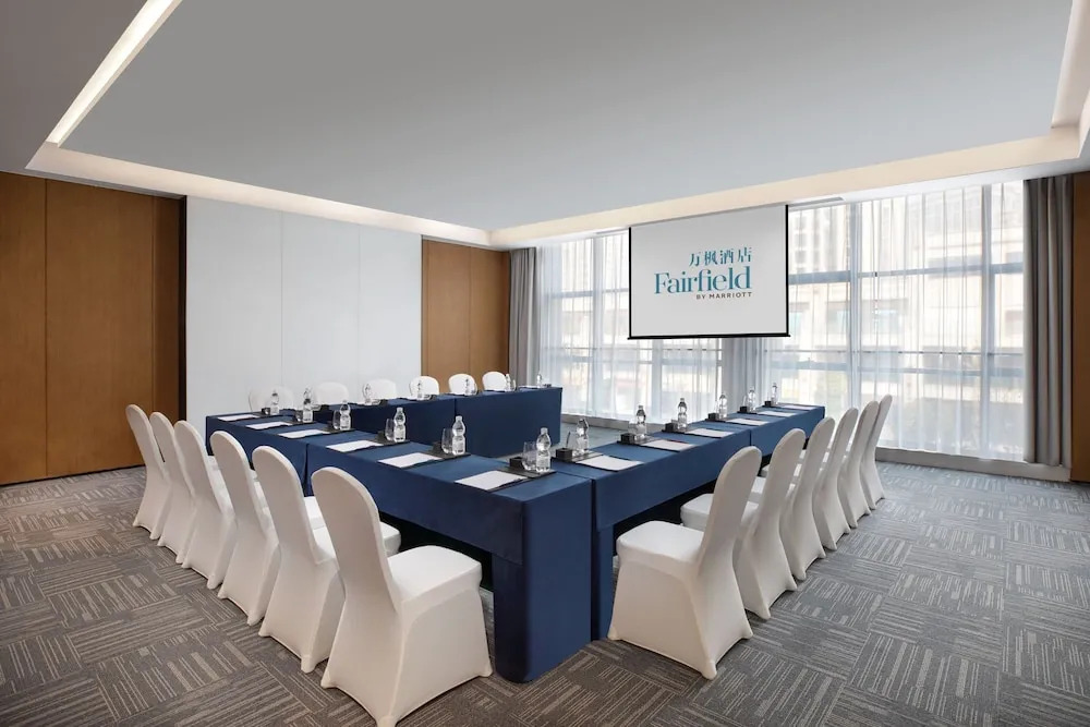 Fairfield by Marriott Chongqing Yongchuan