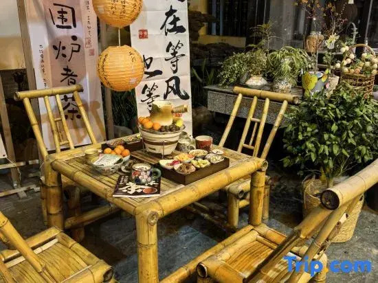 Shanghai shenzhuang B & B