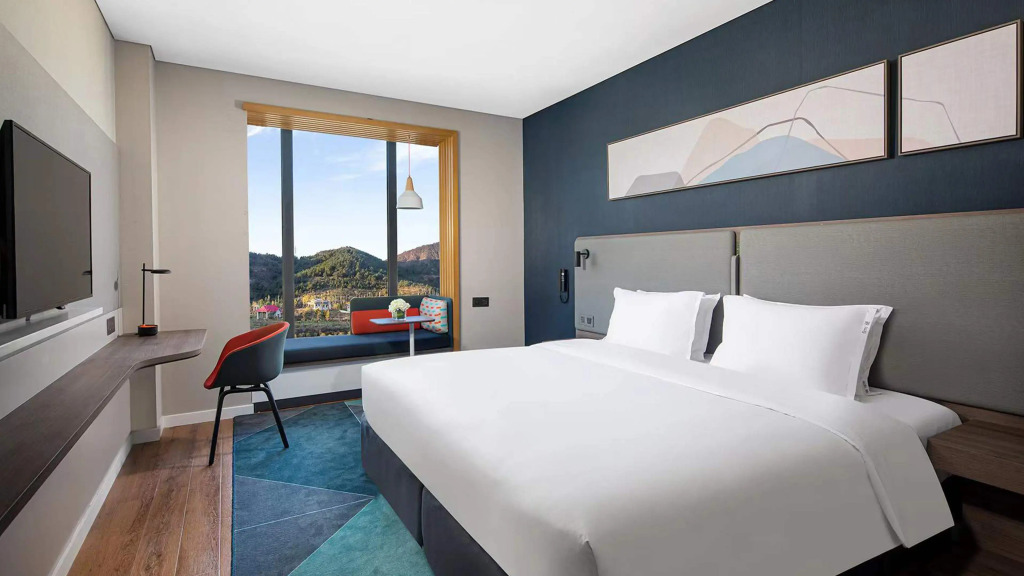 Holiday Inn Express Chengde Park View by IHG