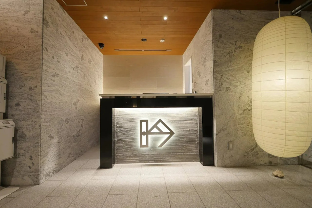 KIN HOTEL