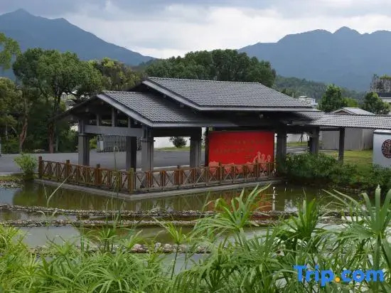 Jingjing Gutian Kangyang Center