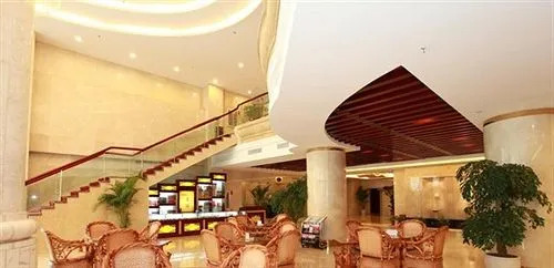 Kunming International Conference and Exhibition Center Hotel