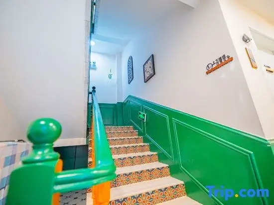 Jinse Courtyard Homestay · Liuxing Street Scenic Area Branch