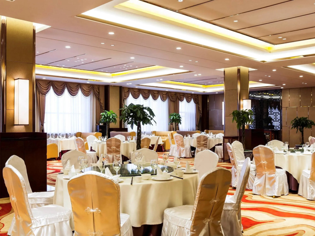 Novotel Daqing Haofang