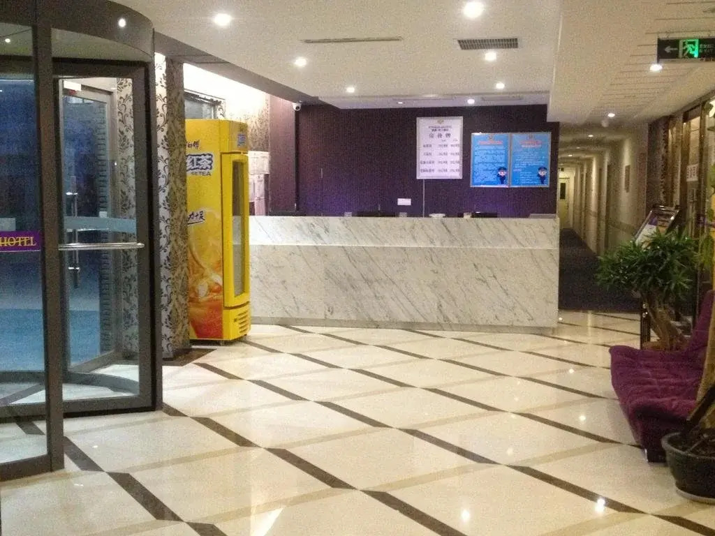 Youge Buding Hotel