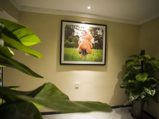Citi Home Lexiang Hotel (Hefei North First Ring Light Industry Mall)