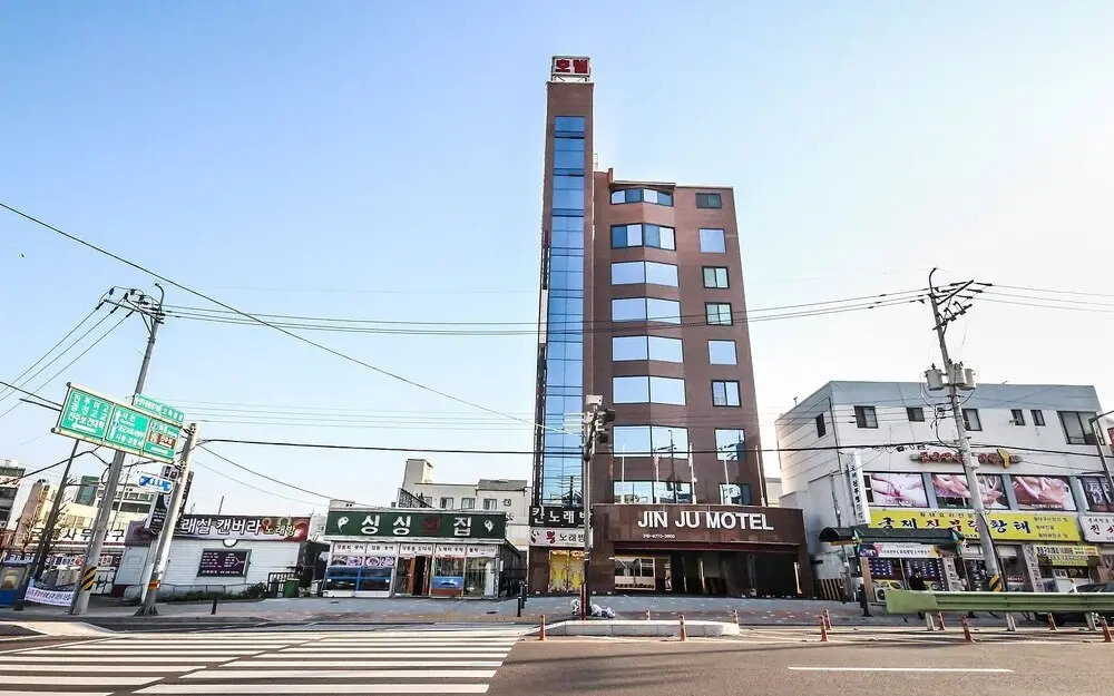 Pearl Hotel(진주모텔)