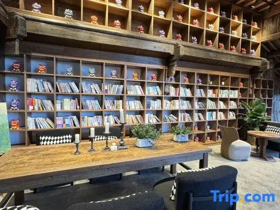 Yueyangli Xishang Homestay