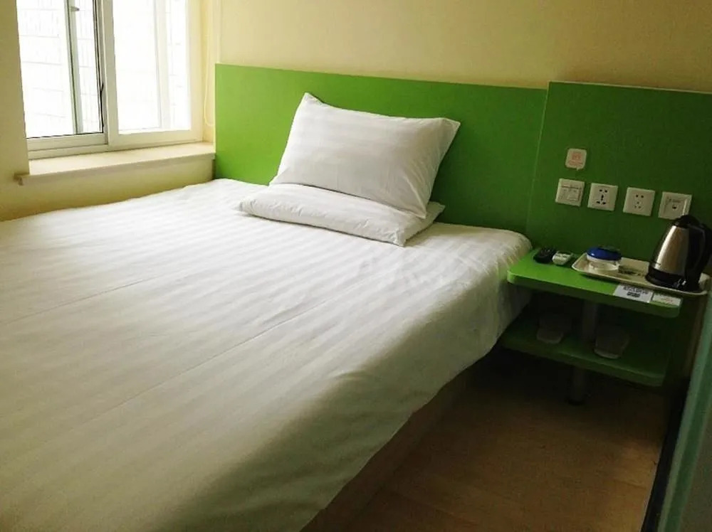 Hi Inn Beijing Fangzhuang