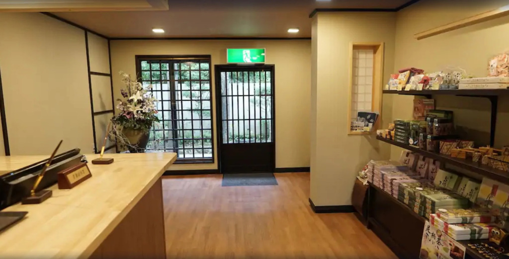 Hakone Onsen Yuyado Yamanoshou