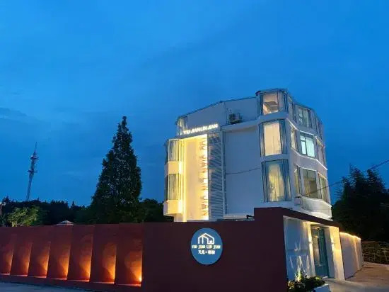 Shanghai Senbo Garden Vacation Apartment (International Tourism Resort)