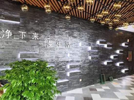 fangyuan Hotel