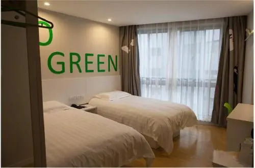 Motel Tianjin Airport Zhongxin Avenue
