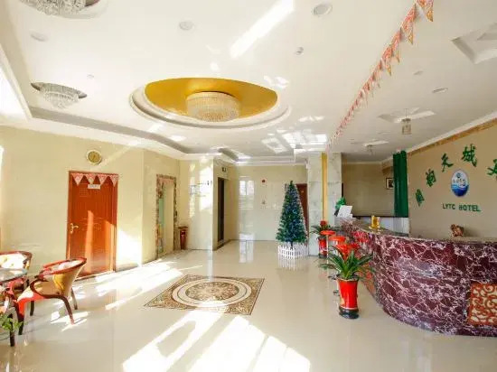 Lanyun Tiancheng Hotel ((Dazhaoshan National Forest Park International E-commerce Industrial Park))
