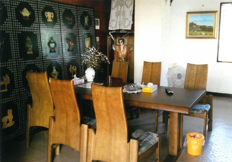Miyazu Ryokan <Awajishima>