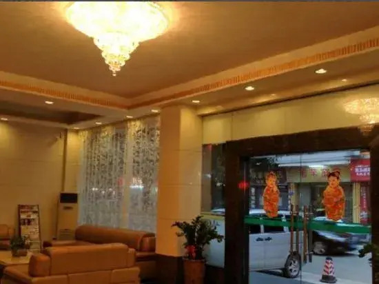 Jieshou Junting E-sports Hotel