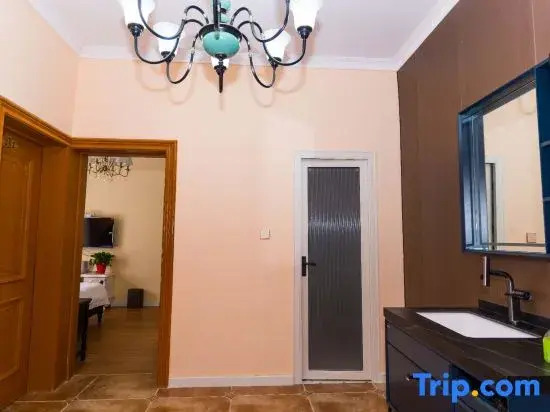 Qi Xiang Courtyard Homestay