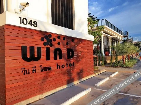 Win D Hotel