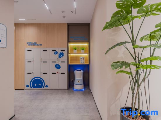 Homeinn Hotel (Cixi Guanhaiwei)