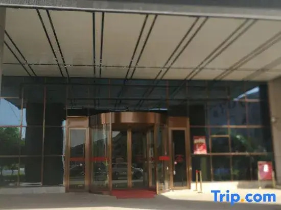 Ningxiang Peninsula International Grand Hotel