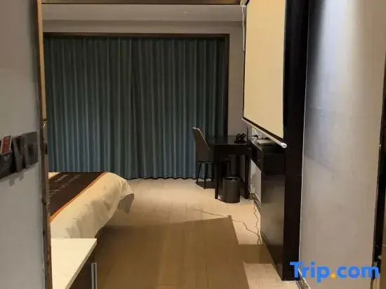 Yuyuan International Hotel (Yiwu Suxi Heart Suxi Night Market Store)
