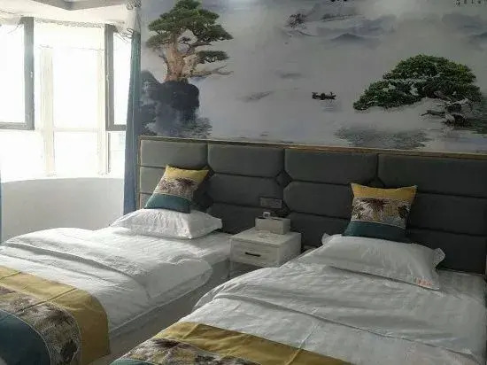 Bijie Yibo Hotel