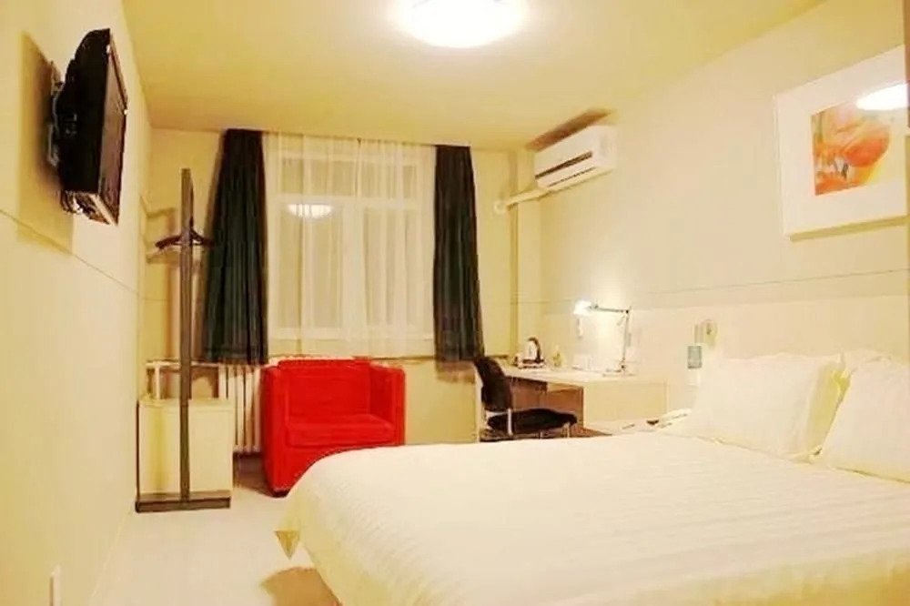 Jinjiang Inn Yantai Fushan District Fuhai Road