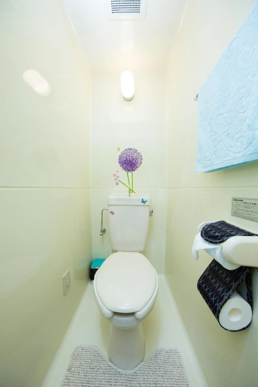 Cozy house 6, free E- bike & free portable wifi