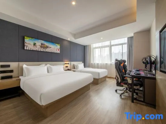 Yatu E-sports Homestay (Yangzhou Wanda Plaza)