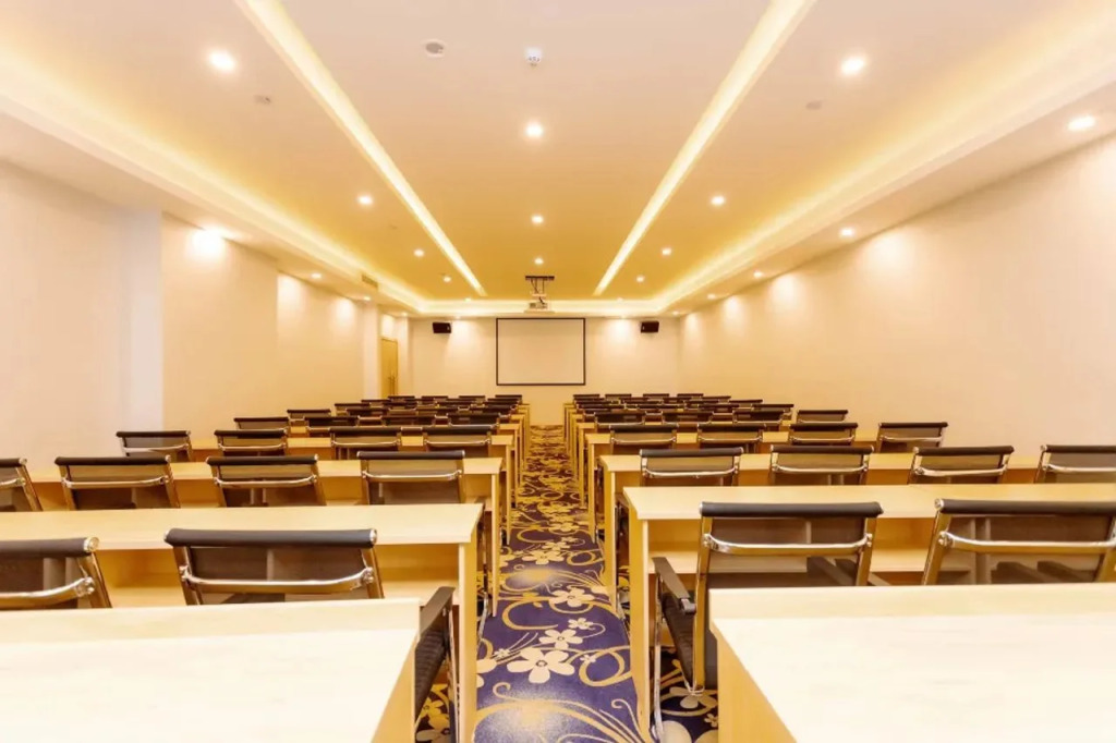 Lavande Hotel (Chongzhou Wanda Plaza)