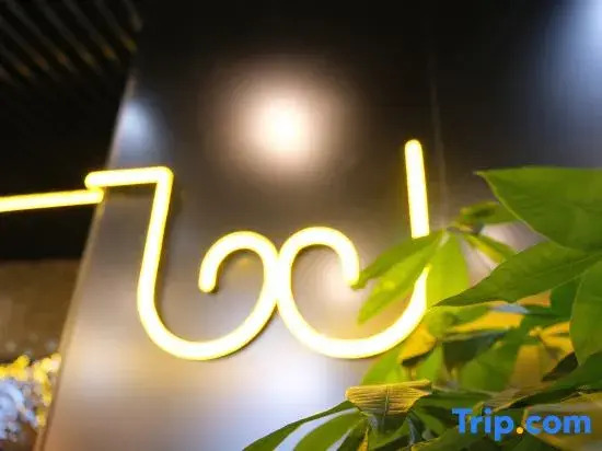 wohkoon zhexingsun youth hotel(Beijing Sanlitun Taikoo Li Branch)