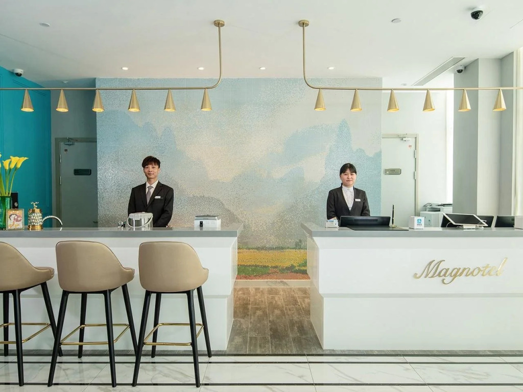 Magnotel(Jiaojiang yunxi road, yan yu park)
