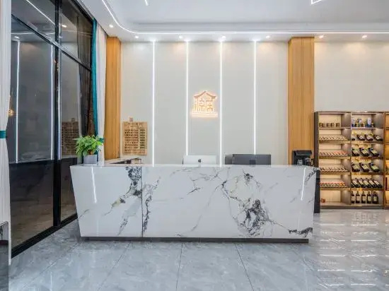 Yuanju E-sports Homestay